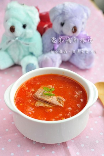 番茄猪肝浓汤做法