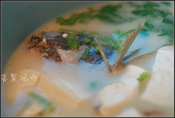 奶白鲫鱼豆腐汤做法