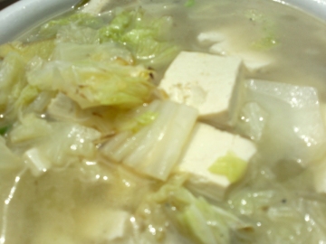 白菜豆腐粉丝汤做法
