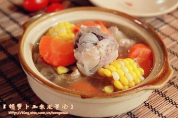 胡萝卜玉米龙骨汤做法