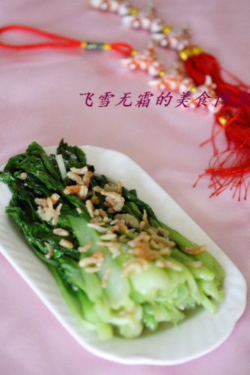 虾米炒青菜做法