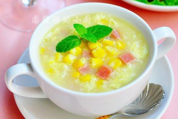 奶油玉米浓汤做法