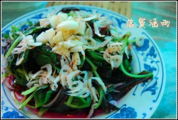 虾米拌红苋做法