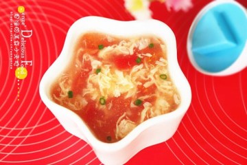 西红柿蛋花汤做法