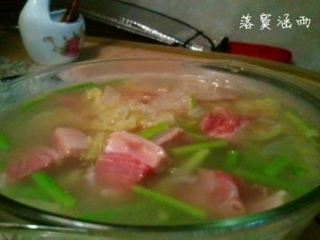 白菜咸肉汤做法