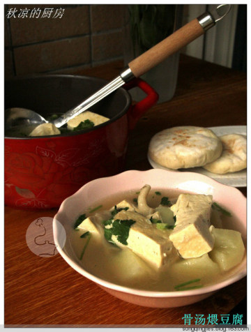 骨汤煨豆腐做法
