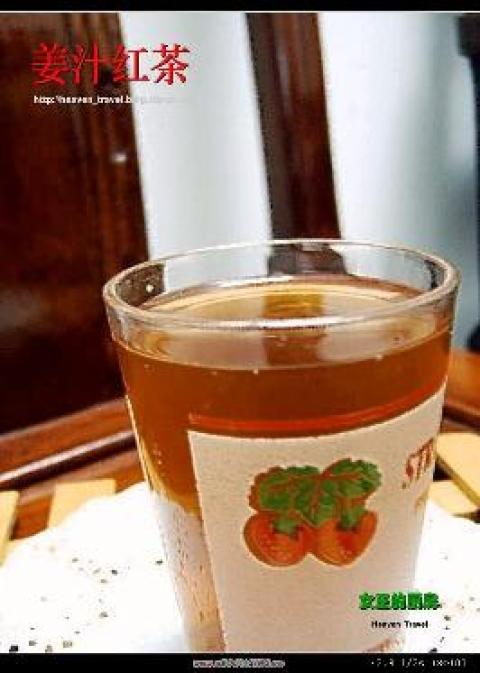 姜汁红茶做法