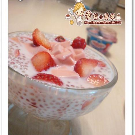 奶香草莓布丁西米露做法