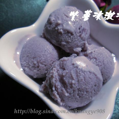 紫薯冰激凌做法