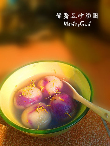 紫薯芝麻汤圆做法