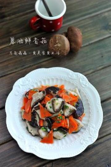 胡萝卜烧香菇做法