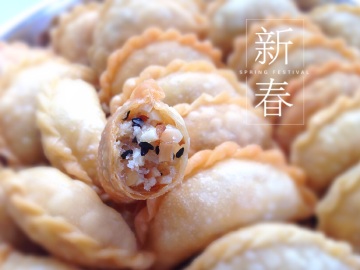 春节传统小吃酥角做法