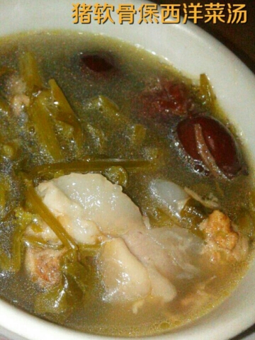 猪软骨煲西洋菜汤做法