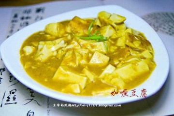 咖喱豆腐做法