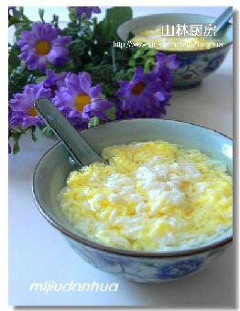米酒煮鸡蛋做法