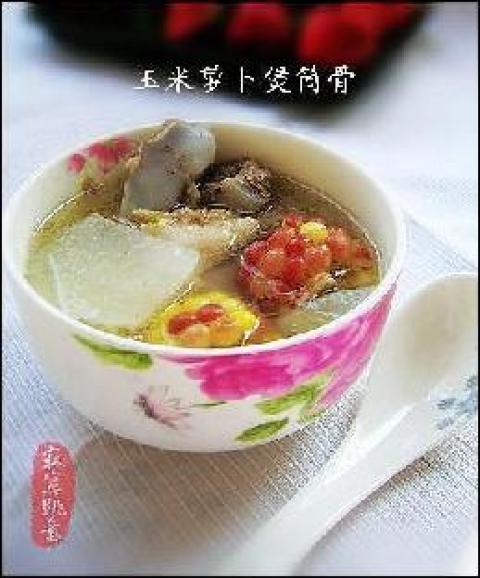 玉米萝卜筒骨汤做法