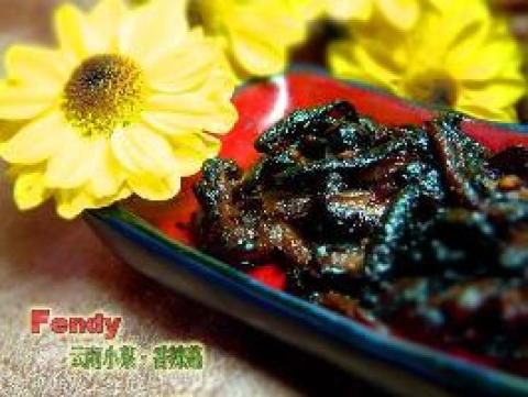 云南小菜——香辣菇做法