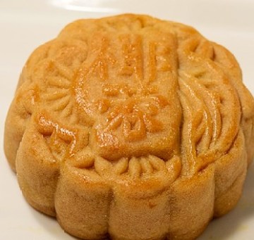 广式南瓜蓉月饼做法