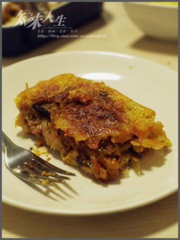 意式芝士焗培根茄饼做法