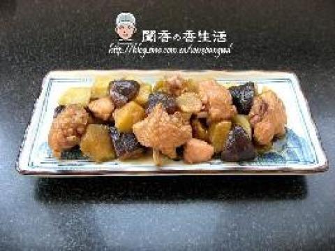 香菇鸡翅焖双薯做法