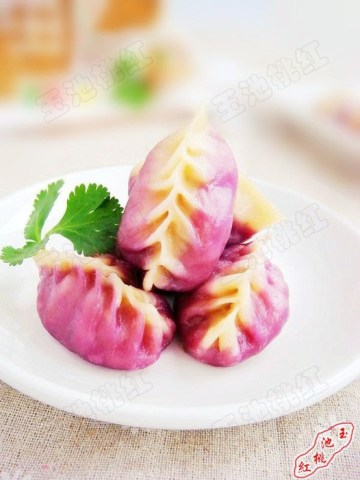 紫薯柳叶蒸饺做法