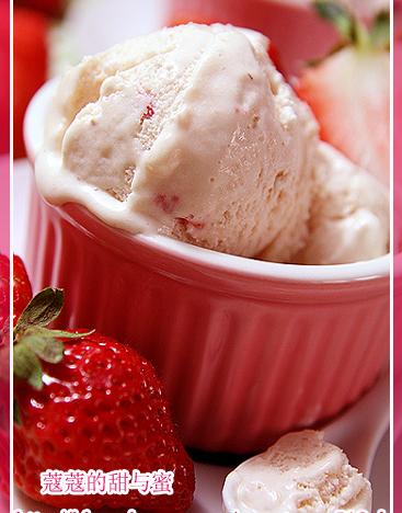 永不落伍-草莓冰淇淋做法