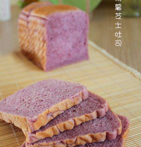 紫薯芝士吐司做法
