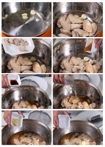荔枝酸梅炖鸡翅---自动烹饪锅版食谱做法