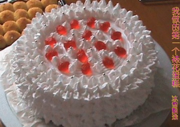 雪里红戚风蛋糕（我做的第一个裱花蛋糕）做法