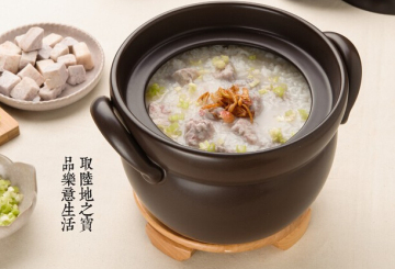 陶锅美食-开胃养生粥做法
