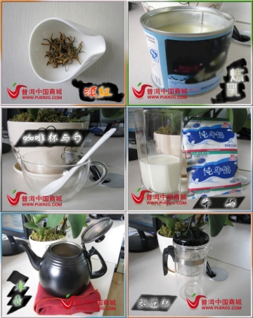 精选滇红：自调浓香下午奶茶-普洱中国做法