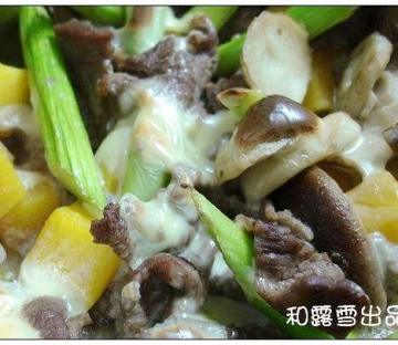芦笋南瓜锔牛肉做法