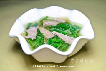 青菜猪肝汤做法