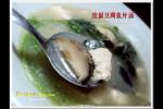 小吃 皮蛋豆腐鱼片汤
