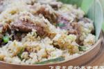 小吃 粽香排骨糯米饭