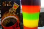 小吃 彩虹醇品咖啡