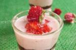 小吃 草莓果香酸奶
