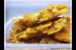 小吃 南瓜燕麦荞麦葡萄干杂粮饼
