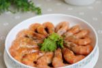 小吃 椒麻油炝拌基围虾