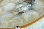 小吃 沙锅鱼头汤