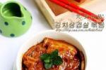 小吃 韩式泡菜炒五花肉