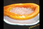 小吃 木瓜炖雪蛤膏