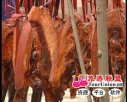 浙江衢州小吃 十八洞腊肉