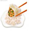 陕西汉中小吃 荠菜饺子