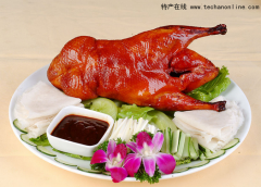 北京海淀小吃 北京烤鸭