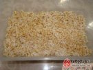 贵州铜仁小吃 米子
