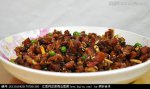 河北邯郸小吃 馆陶酱菜