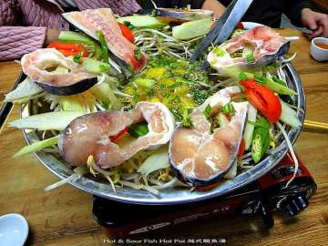 越南酸汤鱼做法