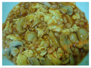 罐头红豆+鸡蛋碎+蘑菇做法