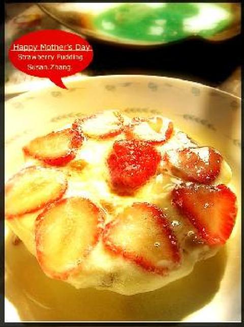 草莓牛奶布丁做法